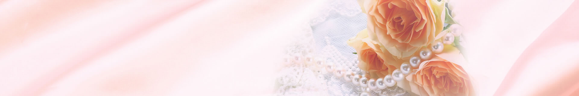 エステティック[ブライダルエステ]